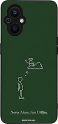Калъф Sonique Men's Edition Oppo Reno7 Lite 5g ...