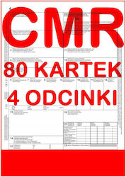 Papirus Διάφορα Έντυπα 5389
