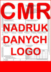 Cmr Waybill Δελτίο Αποστολής Τετραπλότυπο 5386-NADRUK Cmr Waybill Δελτίο Αποστολής Τετραπλότυπο 5386-NADRUK