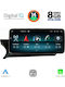 Digital IQ Sistem Audio Auto Pentru Mercedes-Benz Clasa C 2012-2014 Bluetooth USB Wi-Fi GPS Apple CarPlay Android Auto Cu Ecran Tactil 12.3
