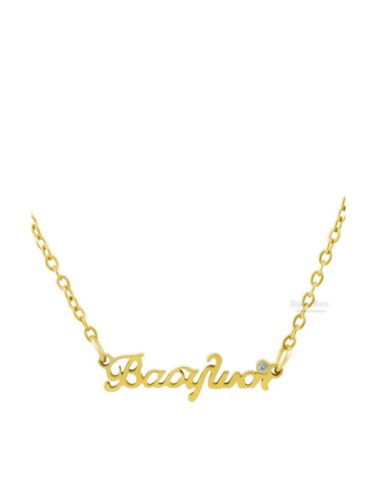 Bijou Box Колиета Име от Златна Стомана с Зиркон