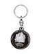 Lord Rings Prancing Pony Keychain 3 Τεμ
