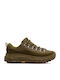 Ανδρικά Sneakers Πράσινα