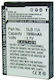 WS Xtreme Power Samsung Slb-11a Kamera-Batterie 3.7V 1050mAh