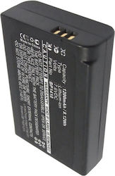 WS Xtreme Power Samsung Bp1410 Ed-bp1410 7.6V 1200mAh