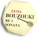 Sonata Extra Μονή Χορδή Μπουζουκιού 11"