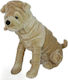 Amek Toys Plush Puppy