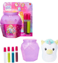 Mattel Plush Unicorn 3 cm