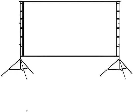 Projector Floor Projection Screen 16:9 / 120"