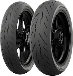 Pirelli 150/80-16 M Reinf / Tubeless Anvelopă Pentru Motocicletă Spate