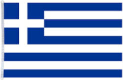 Σημαία της Ελλάδας Διάτρητη