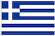 Flag of Greece Perforated with a Stake 25x18cm S164926