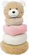 Spielmaus Stacking Toy for Newborns