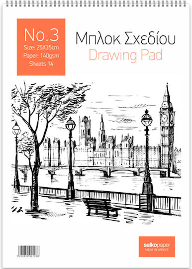 Salko Sketch Pad 25x35cm No3 14 Sheets 140gr