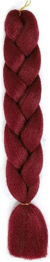 Yuan Yao Extension in Red Colour AY19 60cm