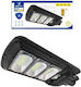 Jortan Waterproof Solar Road Light 150W Cold White 6500K with Motion Sensor, Photocell and Remote Control IP66