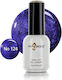 Angelacq Gel Nail Polish #124 15ml