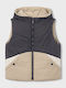 Kids Casual Sleeveless Short Hooded Jacket Beige