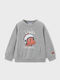 Kids Grey Sweatshirt Cardigan