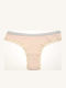 Cotton Women's Brazil Seamless Briefs With Beige Lace
