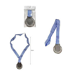 Silver Sports Medal