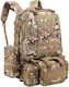 Military Backpack Beige