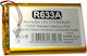 Hadex Li-Po Battery for RC Vehicle
