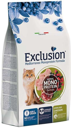 Monoprotein Dry Cat Food with Chicken 0.3kg