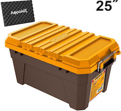 Ingco Plastic Tool Case PBX2502
