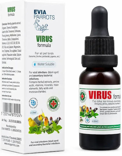 Evia Parrots Virus Formula – Προστασία Πτηνών Ιούς 20ml