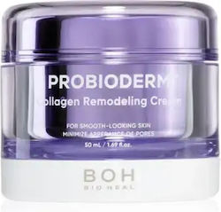 BIOHEAL BOH Probioderm Collagen Remodeling Cream Moisturizing Face Cream with Collagen 50ml