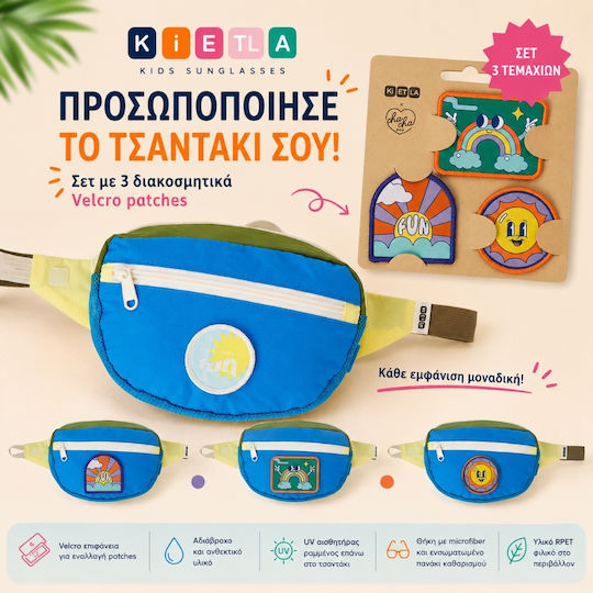 Kietla Σετ Διακοσμητικά Αυτοκόλλητα Βέλκρο Patch 3 Τεμάχια Pop