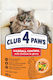 Club 4 Paws Nasses Katzenfutter für Erwachsene Katzen in Beutel mit Huhn 24x80g