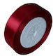 Next Satin Burgundy Ribbon 22m 5pcs