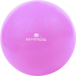 Αθλοπαιδιά Μπάλα Pilates σε Μπλε Χρώμα Αθλοπαιδιά Μπάλα Pilates σε Μπλε Χρώμα