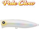 HanFishing Harp Popper 70 Τεχνητό Δόλωμα Popper...