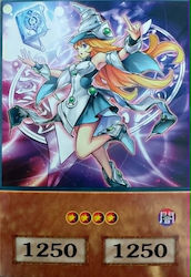 Konami Card unic Anime