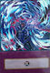 Konami Dragonic Domination Single Card