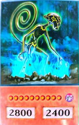 Konami 5ds Earthbound Immortal Cusillu Card unic