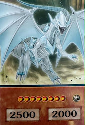 Konami Dragon Spiritul Alb Card unic