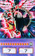 Konami 5ds Duel Link Drag On, The Duel Dragon Single Card