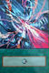 Konami Traditional Burst Breath Single Card