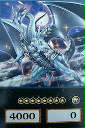 Konami Card unic Dragon cu ochi indigo argintiu