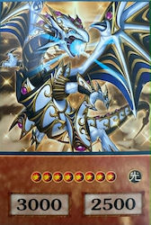 Konami Dragon al Iluminării, Scutul Sanctuarulu...