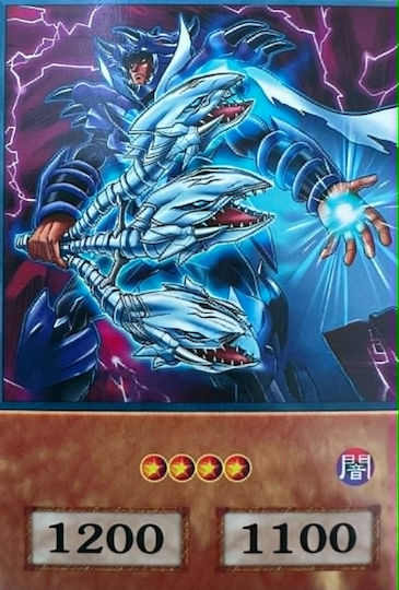 Konami Absolute Lord Of D. Single Card