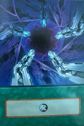 Konami Chaos Form Card unic