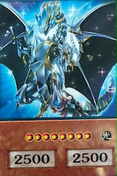 Konami Dragon Strălucitor Cu Ochi Albaștri