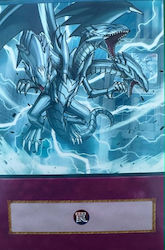 Konami The Ultimate Creature of Destruction Car...