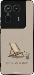 Калъф Sonique Men's Edition Motorola Edge 50 Ul...