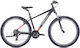 Ideal Trial 27.5" 2026 Μαύρο Mountain Bike με Ταχύτητες